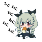 Egzonetro